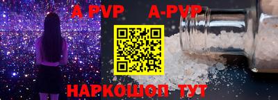 ECSTASY Балаково