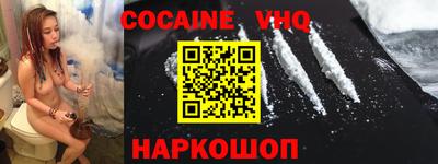 ECSTASY Балаково