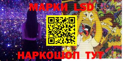 ECSTASY Балаково