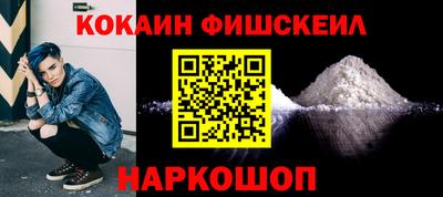 ECSTASY Балаково