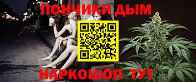 меф VHQ Балахна