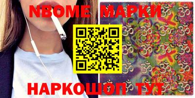 ECSTASY Балаково