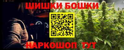 ECSTASY Балаково