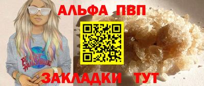 ECSTASY Балаково