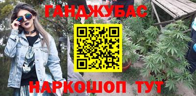 винт Балашиха