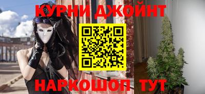 винт Балашиха
