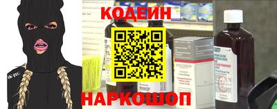 ECSTASY Балаково