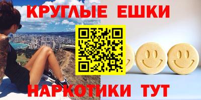 меф VHQ Балахна