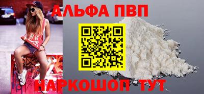 ECSTASY Балаково