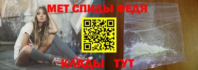 ECSTASY Балаково
