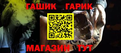ECSTASY Балаково