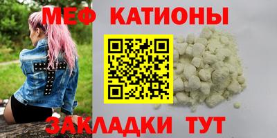 ECSTASY Балаково